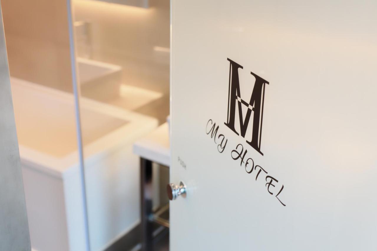 Myhotels 14 The Top One Taipei Luaran gambar