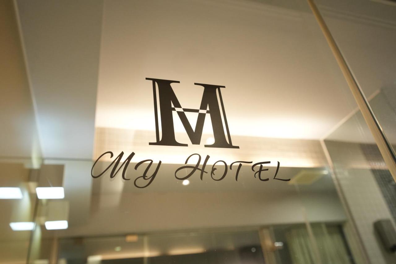 Myhotels 14 The Top One Taipei Luaran gambar
